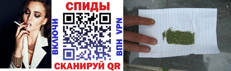 Бутират 99% Полярные Зори