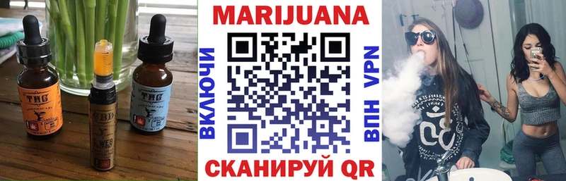 Cannafood конопля  продажа наркотиков  OMG сайт  Полярные Зори 