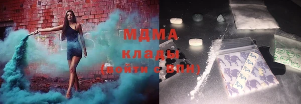 крисы Алексин
