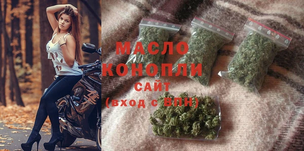 каннабис Карталы