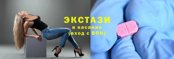 крисы Алексин