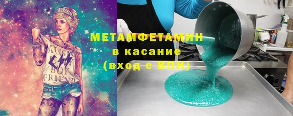 PSILOCYBIN Алексеевка