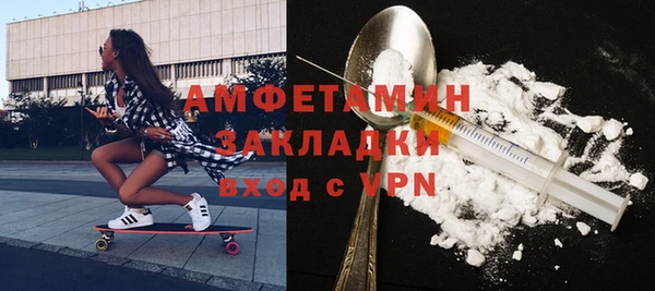 PSILOCYBIN Алексеевка