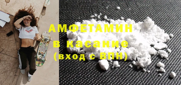 PSILOCYBIN Алексеевка