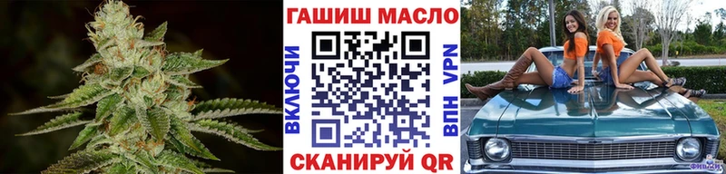 ТГК Wax  даркнет как зайти  Полярные Зори 